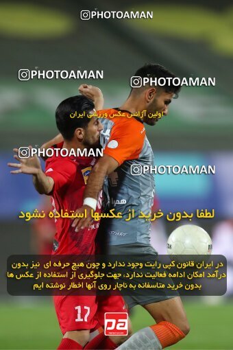 1936635, Tehran, Iran, Iran Football Pro League، Persian Gulf Cup، Week 30، Second Leg، 2020/08/20، Persepolis 3 - 0 Saipa