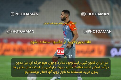 1936636, Iran Football Pro League، Persian Gulf Cup، Week 30، Second Leg، 2020/08/20، Tehran، Azadi Stadium، Persepolis 3 - 0 Saipa
