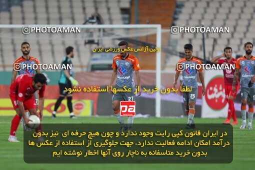 1936639, Iran Football Pro League، Persian Gulf Cup، Week 30، Second Leg، 2020/08/20، Tehran، Azadi Stadium، Persepolis 3 - 0 Saipa