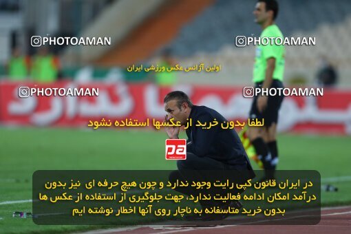 1936641, Tehran, Iran, Iran Football Pro League، Persian Gulf Cup، Week 30، Second Leg، 2020/08/20، Persepolis 3 - 0 Saipa