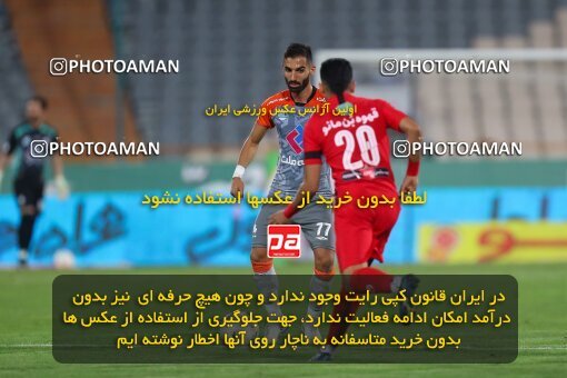 1936645, Iran Football Pro League، Persian Gulf Cup، Week 30، Second Leg، 2020/08/20، Tehran، Azadi Stadium، Persepolis 3 - 0 Saipa