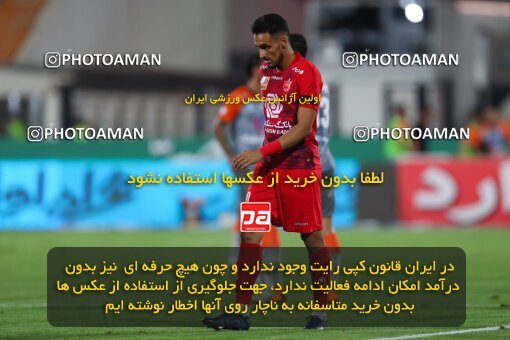 1936646, Tehran, Iran, Iran Football Pro League، Persian Gulf Cup، Week 30، Second Leg، 2020/08/20، Persepolis 3 - 0 Saipa