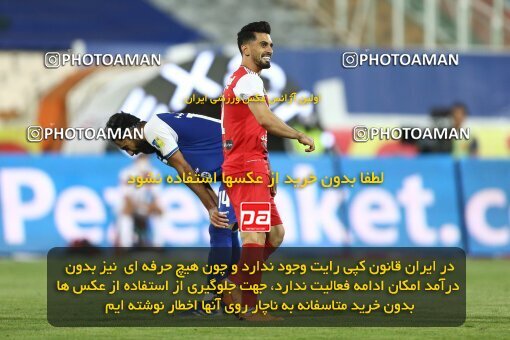 1977904, Tehran, Iran, Semi-Finals جام حذفی فوتبال ایران, Khorramshahr Cup, Persepolis (3) 2 v 2 (6) Esteghlal on 2020/08/26 at Azadi Stadium