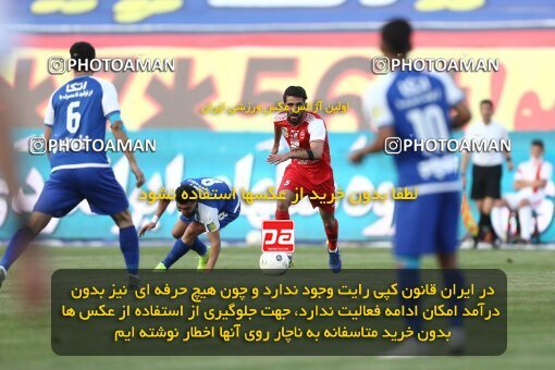 1978086, Tehran, Iran, Semi-Finals جام حذفی فوتبال ایران, Khorramshahr Cup, Persepolis (3) 2 v 2 (6) Esteghlal on 2020/08/26 at Azadi Stadium
