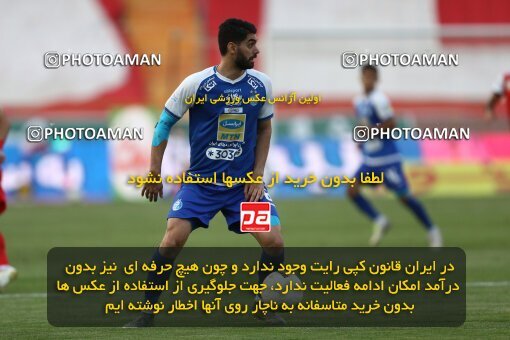 1978150, Tehran, Iran, Semi-Finals جام حذفی فوتبال ایران, Khorramshahr Cup, Persepolis (3) 2 v 2 (6) Esteghlal on 2020/08/26 at Azadi Stadium