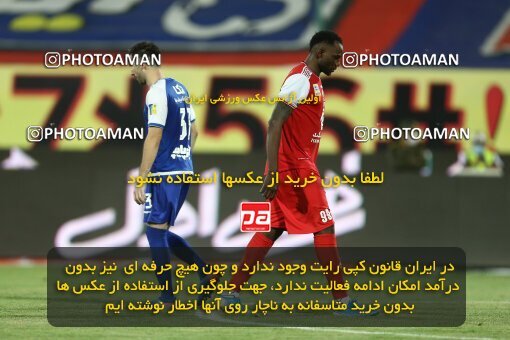 1978223, Tehran, Iran, Semi-Finals جام حذفی فوتبال ایران, Khorramshahr Cup, Persepolis (3) 2 v 2 (6) Esteghlal on 2020/08/26 at Azadi Stadium