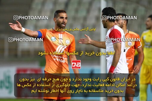1977856, Tehran, Iran, لیگ برتر فوتبال ایران، Persian Gulf Cup، Week 1، First Leg، Saipa 0 v 0 Persepolis on 2020/11/06 at Shahid Dastgerdi Stadium