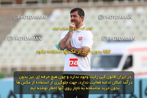 1977883, Tehran, Iran, لیگ برتر فوتبال ایران، Persian Gulf Cup، Week 1، First Leg، Saipa 0 v 0 Persepolis on 2020/11/06 at Shahid Dastgerdi Stadium