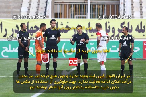 1977901, Tehran, Iran, لیگ برتر فوتبال ایران، Persian Gulf Cup، Week 1، First Leg، Saipa 0 v 0 Persepolis on 2020/11/06 at Shahid Dastgerdi Stadium