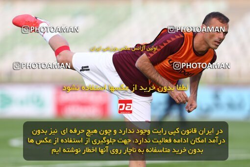 1978013, Tehran, Iran, لیگ برتر فوتبال ایران، Persian Gulf Cup، Week 1، First Leg، Saipa 0 v 0 Persepolis on 2020/11/06 at Shahid Dastgerdi Stadium