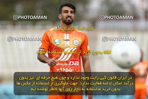 1978038, Tehran, Iran, لیگ برتر فوتبال ایران، Persian Gulf Cup، Week 1، First Leg، Saipa 0 v 0 Persepolis on 2020/11/06 at Shahid Dastgerdi Stadium