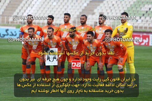 1978075, Tehran, Iran, لیگ برتر فوتبال ایران، Persian Gulf Cup، Week 1، First Leg، Saipa 0 v 0 Persepolis on 2020/11/06 at Shahid Dastgerdi Stadium