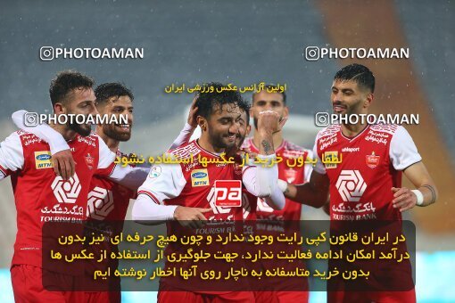 1978002, Tehran, Iran, لیگ برتر فوتبال ایران، Persian Gulf Cup، Week 2، First Leg، Persepolis 1 v 0 Sanat Naft Abadan on 2020/11/21 at Azadi Stadium