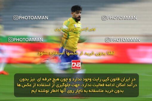 1978015, Tehran, Iran, لیگ برتر فوتبال ایران، Persian Gulf Cup، Week 2، First Leg، Persepolis 1 v 0 Sanat Naft Abadan on 2020/11/21 at Azadi Stadium
