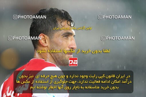 1978045, Tehran, Iran, لیگ برتر فوتبال ایران، Persian Gulf Cup، Week 2، First Leg، Persepolis 1 v 0 Sanat Naft Abadan on 2020/11/21 at Azadi Stadium