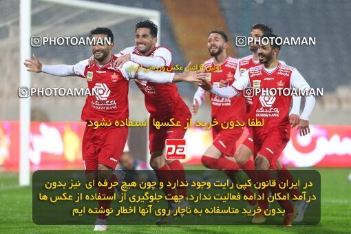 1978050, Tehran, Iran, لیگ برتر فوتبال ایران، Persian Gulf Cup، Week 2، First Leg، Persepolis 1 v 0 Sanat Naft Abadan on 2020/11/21 at Azadi Stadium