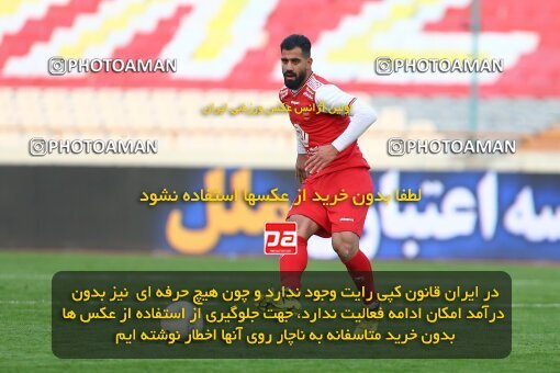 1978298, Tehran, Iran, Iran Pro League، Persian Gulf Cup، 2020-21 season، First Leg، Week 6، Persepolis v Zob Ahan Esfahan on 2020/12/31 at Azadi Stadium  / ([*parameter:140*] - [*parameter:139*]) (11)