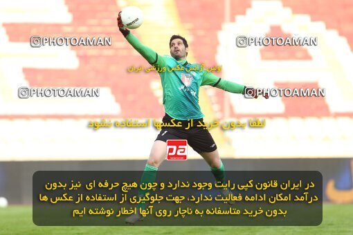 1978311, Tehran, Iran, لیگ برتر فوتبال ایران، Persian Gulf Cup، Week 6، First Leg، Persepolis 1 v 1 Zob Ahan Esfahan on 2020/12/31 at Azadi Stadium