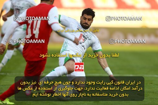 1978338, Tehran, Iran, لیگ برتر فوتبال ایران، Persian Gulf Cup، Week 6، First Leg، Persepolis 1 v 1 Zob Ahan Esfahan on 2020/12/31 at Azadi Stadium