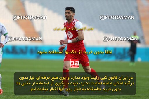 1978349, Tehran, Iran, لیگ برتر فوتبال ایران، Persian Gulf Cup، Week 6، First Leg، Persepolis 1 v 1 Zob Ahan Esfahan on 2020/12/31 at Azadi Stadium
