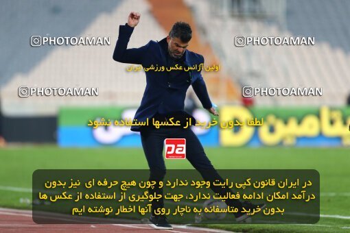 1978359, Tehran, Iran, لیگ برتر فوتبال ایران، Persian Gulf Cup، Week 6، First Leg، Persepolis 1 v 1 Zob Ahan Esfahan on 2020/12/31 at Azadi Stadium