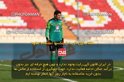 1978365, Tehran, Iran, لیگ برتر فوتبال ایران، Persian Gulf Cup، Week 6، First Leg، Persepolis 1 v 1 Zob Ahan Esfahan on 2020/12/31 at Azadi Stadium
