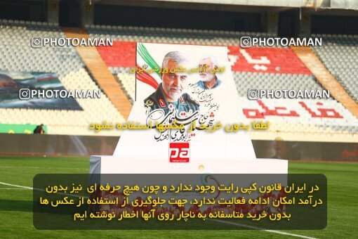 1978387, Tehran, Iran, لیگ برتر فوتبال ایران، Persian Gulf Cup، Week 6، First Leg، Persepolis 1 v 1 Zob Ahan Esfahan on 2020/12/31 at Azadi Stadium