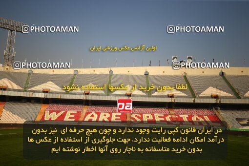 1978416, Tehran, Iran, لیگ برتر فوتبال ایران، Persian Gulf Cup، Week 6، First Leg، Persepolis 1 v 1 Zob Ahan Esfahan on 2020/12/31 at Azadi Stadium