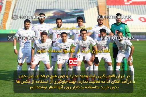 1978441, Tehran, Iran, لیگ برتر فوتبال ایران، Persian Gulf Cup، Week 6، First Leg، Persepolis 1 v 1 Zob Ahan Esfahan on 2020/12/31 at Azadi Stadium
