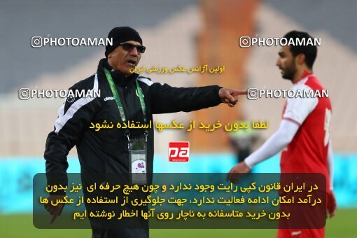 1978328, Tehran, Iran, لیگ برتر فوتبال ایران، Persian Gulf Cup، Week 7، First Leg، Persepolis 0 v 0 Sepahan on 2021/01/05 at Azadi Stadium