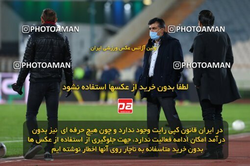 1978339, Tehran, Iran, لیگ برتر فوتبال ایران، Persian Gulf Cup، Week 7، First Leg، Persepolis 0 v 0 Sepahan on 2021/01/05 at Azadi Stadium