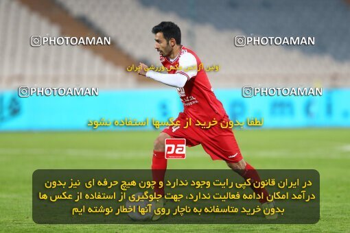 1978354, Tehran, Iran, لیگ برتر فوتبال ایران، Persian Gulf Cup، Week 7، First Leg، Persepolis 0 v 0 Sepahan on 2021/01/05 at Azadi Stadium