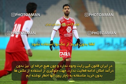 1978363, Tehran, Iran, لیگ برتر فوتبال ایران، Persian Gulf Cup، Week 7، First Leg، Persepolis 0 v 0 Sepahan on 2021/01/05 at Azadi Stadium
