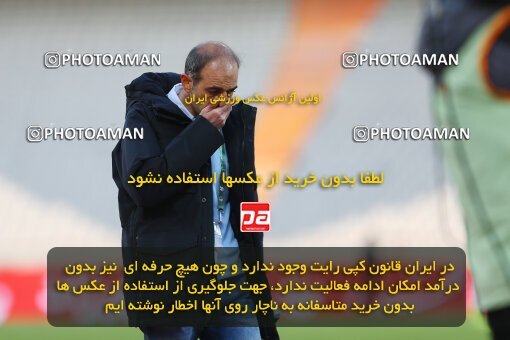 1978369, Tehran, Iran, لیگ برتر فوتبال ایران، Persian Gulf Cup، Week 7، First Leg، Persepolis 0 v 0 Sepahan on 2021/01/05 at Azadi Stadium