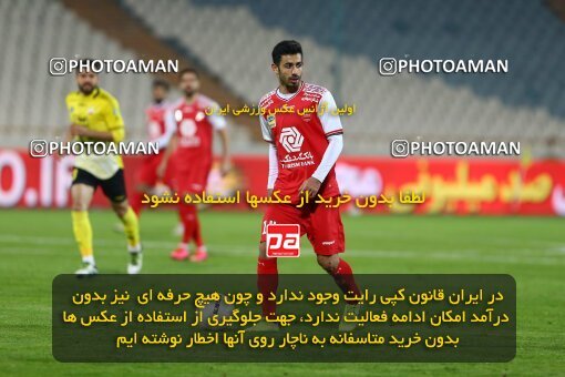 1978381, Tehran, Iran, لیگ برتر فوتبال ایران، Persian Gulf Cup، Week 7، First Leg، Persepolis 0 v 0 Sepahan on 2021/01/05 at Azadi Stadium