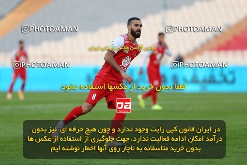 1978405, Tehran, Iran, لیگ برتر فوتبال ایران، Persian Gulf Cup، Week 7، First Leg، Persepolis 0 v 0 Sepahan on 2021/01/05 at Azadi Stadium