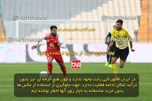 1978417, Tehran, Iran, لیگ برتر فوتبال ایران، Persian Gulf Cup، Week 7، First Leg، Persepolis 0 v 0 Sepahan on 2021/01/05 at Azadi Stadium