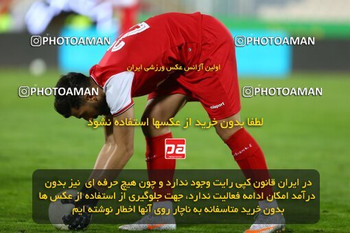 1978432, Tehran, Iran, لیگ برتر فوتبال ایران، Persian Gulf Cup، Week 7، First Leg، Persepolis 0 v 0 Sepahan on 2021/01/05 at Azadi Stadium
