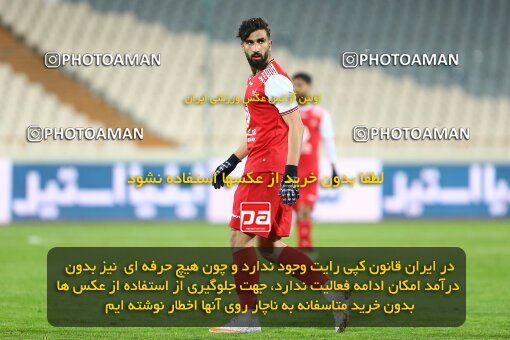 1978445, Tehran, Iran, لیگ برتر فوتبال ایران، Persian Gulf Cup، Week 7، First Leg، Persepolis 0 v 0 Sepahan on 2021/01/05 at Azadi Stadium