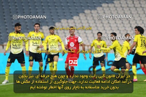 1978454, Tehran, Iran, لیگ برتر فوتبال ایران، Persian Gulf Cup، Week 7، First Leg، Persepolis 0 v 0 Sepahan on 2021/01/05 at Azadi Stadium