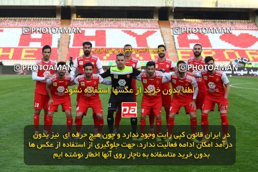 1978458, Tehran, Iran, لیگ برتر فوتبال ایران، Persian Gulf Cup، Week 7، First Leg، Persepolis 0 v 0 Sepahan on 2021/01/05 at Azadi Stadium