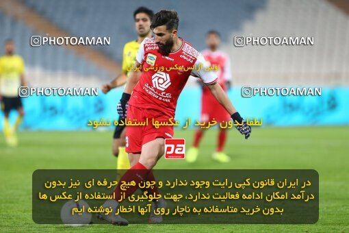 1978462, Tehran, Iran, لیگ برتر فوتبال ایران، Persian Gulf Cup، Week 7، First Leg، Persepolis 0 v 0 Sepahan on 2021/01/05 at Azadi Stadium