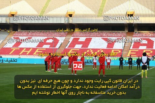 1978471, Tehran, Iran, لیگ برتر فوتبال ایران، Persian Gulf Cup، Week 7، First Leg، Persepolis 0 v 0 Sepahan on 2021/01/05 at Azadi Stadium