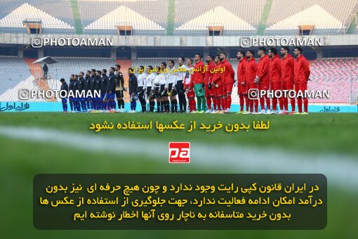 1983252, Tehran, Iran, لیگ برتر فوتبال ایران، Persian Gulf Cup، Week 8، First Leg، Esteghlal 2 v 2 Persepolis on 2021/01/11 at Azadi Stadium