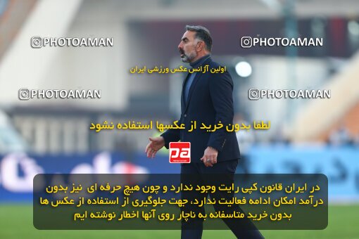 1983258, Tehran, Iran, لیگ برتر فوتبال ایران، Persian Gulf Cup، Week 8، First Leg، Esteghlal 2 v 2 Persepolis on 2021/01/11 at Azadi Stadium