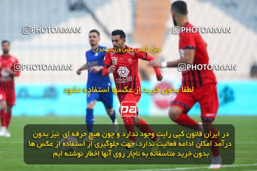 1983259, Tehran, Iran, لیگ برتر فوتبال ایران، Persian Gulf Cup، Week 8، First Leg، Esteghlal 2 v 2 Persepolis on 2021/01/11 at Azadi Stadium
