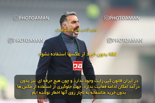 1983272, Tehran, Iran, لیگ برتر فوتبال ایران، Persian Gulf Cup، Week 8، First Leg، Esteghlal 2 v 2 Persepolis on 2021/01/11 at Azadi Stadium