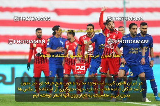 1983276, Tehran, Iran, لیگ برتر فوتبال ایران، Persian Gulf Cup، Week 8، First Leg، Esteghlal 2 v 2 Persepolis on 2021/01/11 at Azadi Stadium