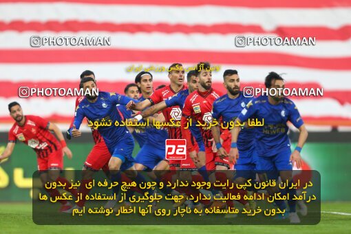 1983278, Tehran, Iran, لیگ برتر فوتبال ایران، Persian Gulf Cup، Week 8، First Leg، Esteghlal 2 v 2 Persepolis on 2021/01/11 at Azadi Stadium
