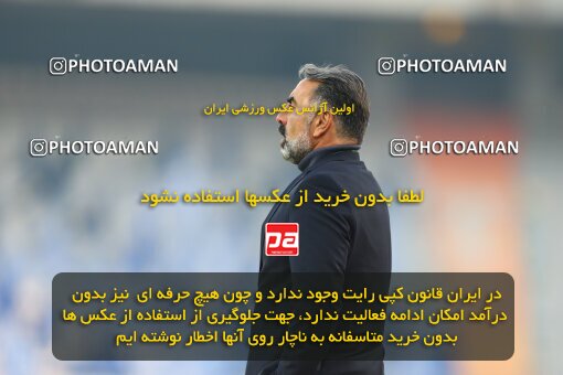 1983281, Tehran, Iran, لیگ برتر فوتبال ایران، Persian Gulf Cup، Week 8، First Leg، Esteghlal 2 v 2 Persepolis on 2021/01/11 at Azadi Stadium
